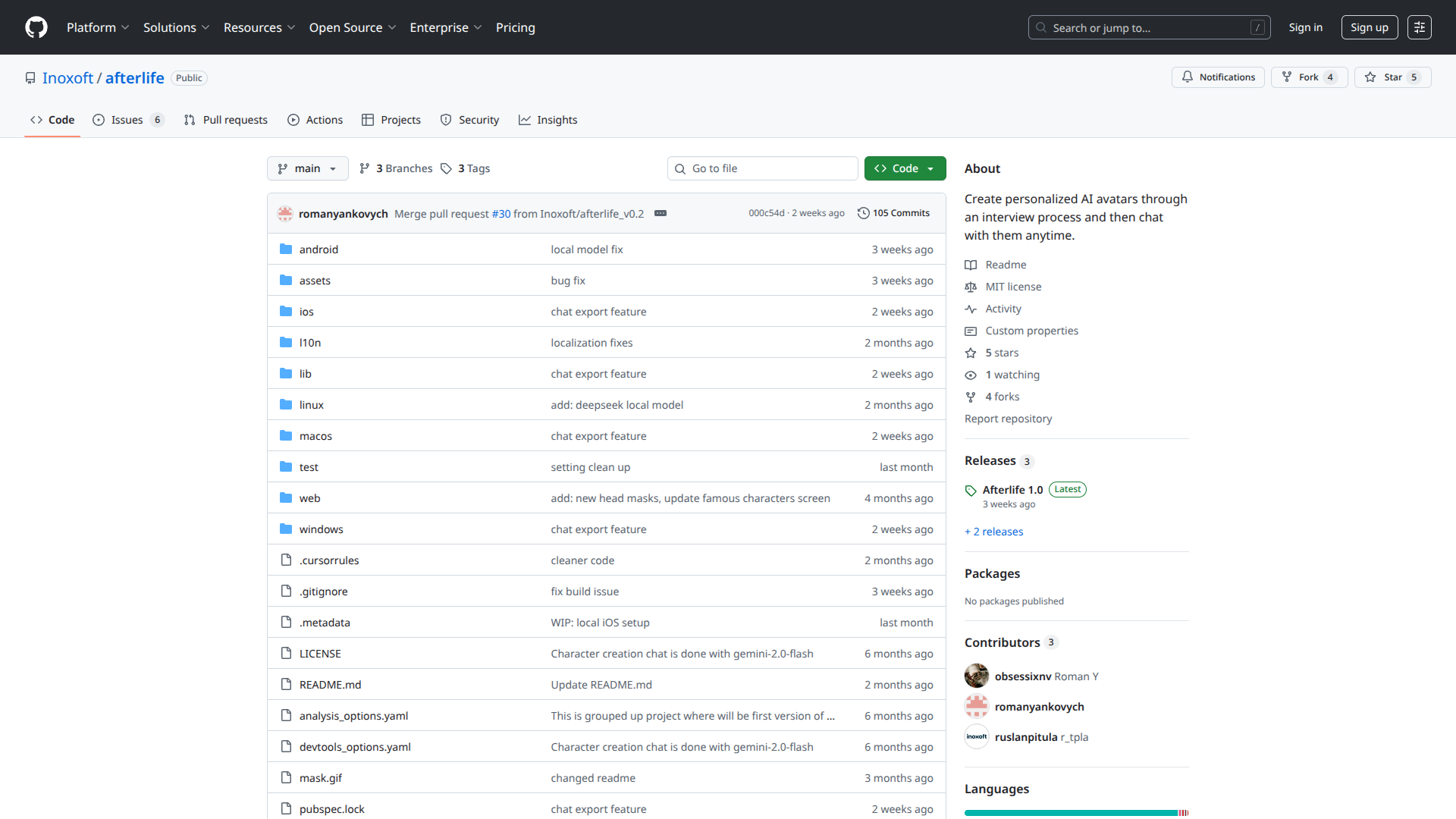 Afterlife AI screenshot