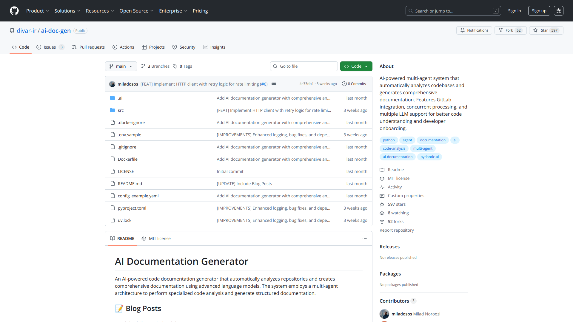 ai-doc-gen logo