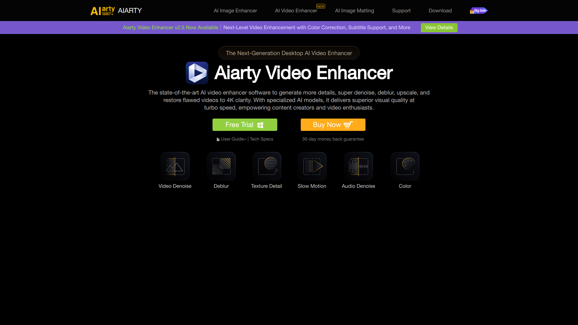 Aiarty Video Enhancer logo