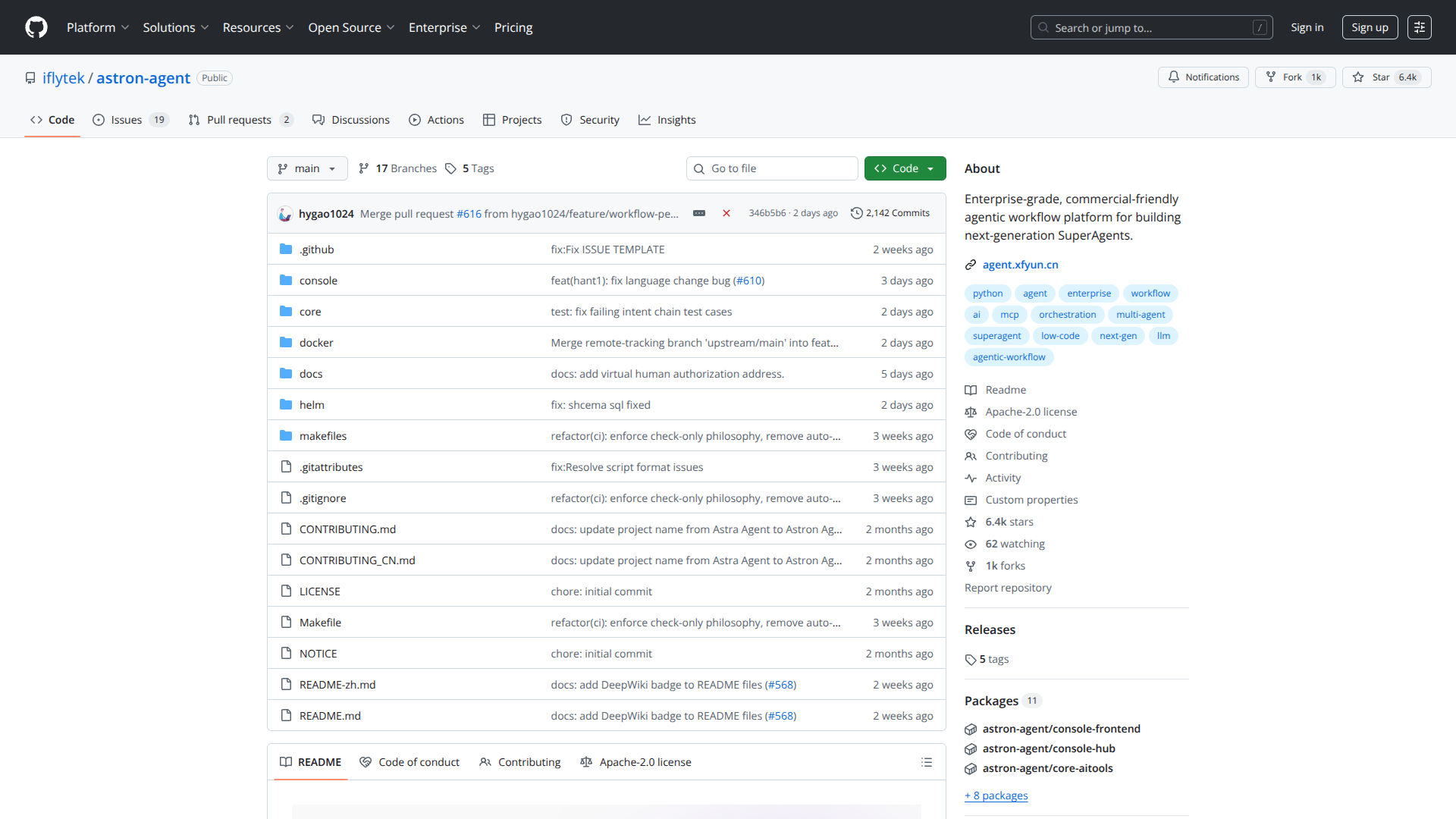 Astron Agent screenshot