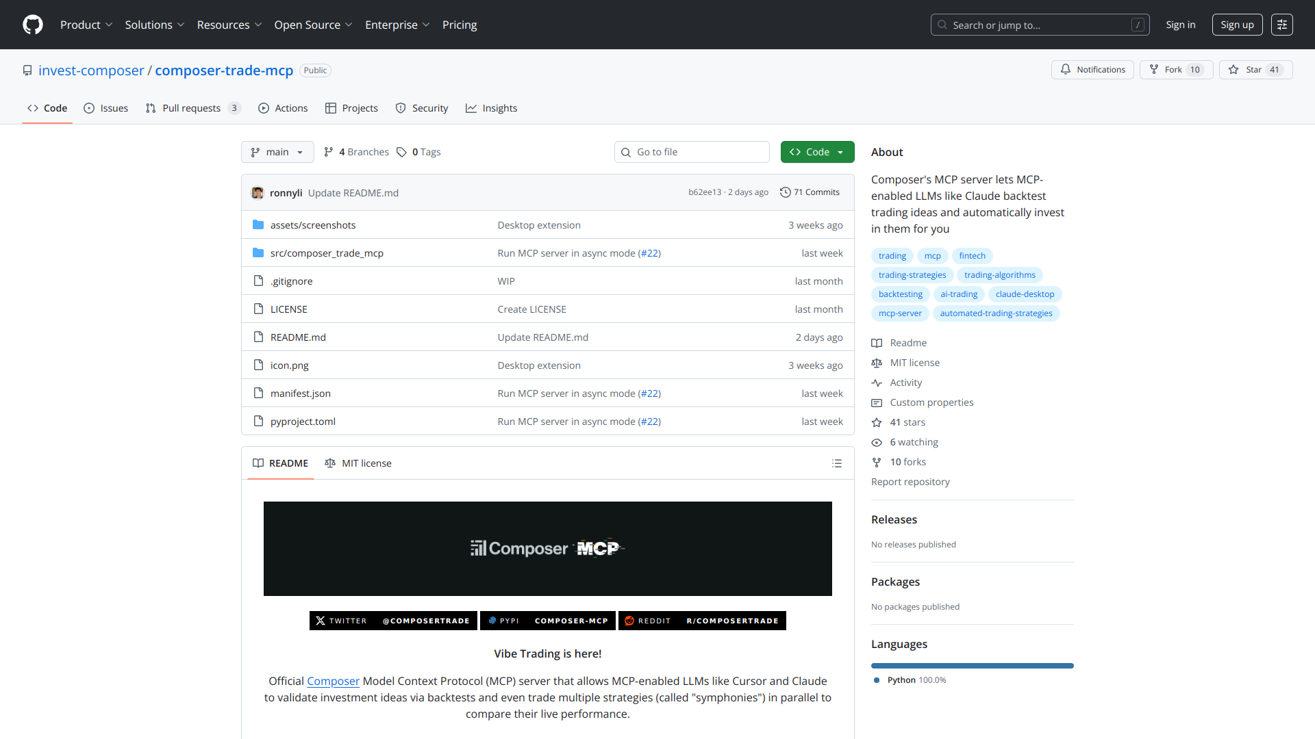 Composer MCP Server logo