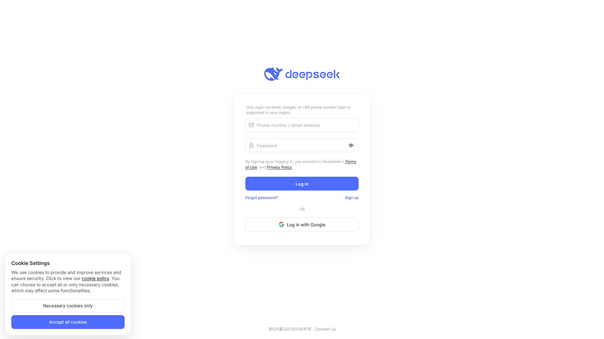 DeepSeek-V3.2 screenshot