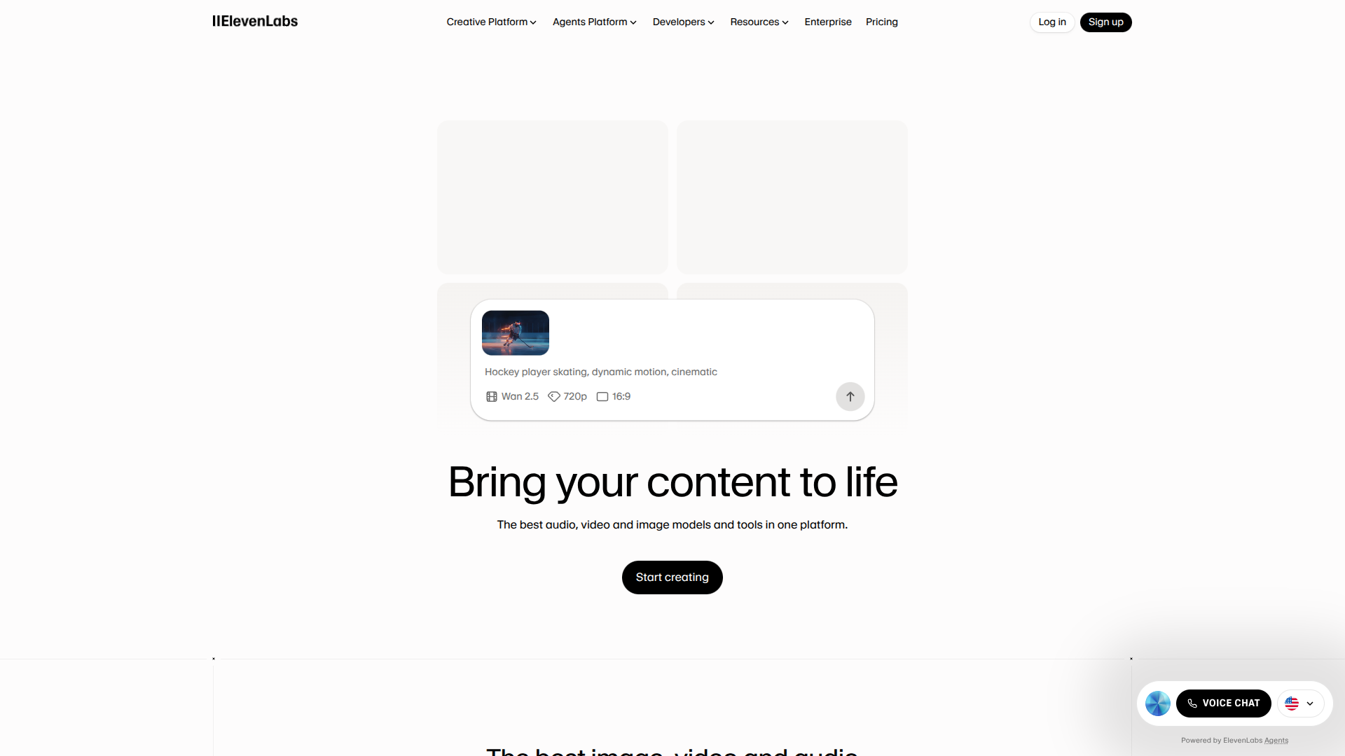 ElevenLabs Image & Video screenshot