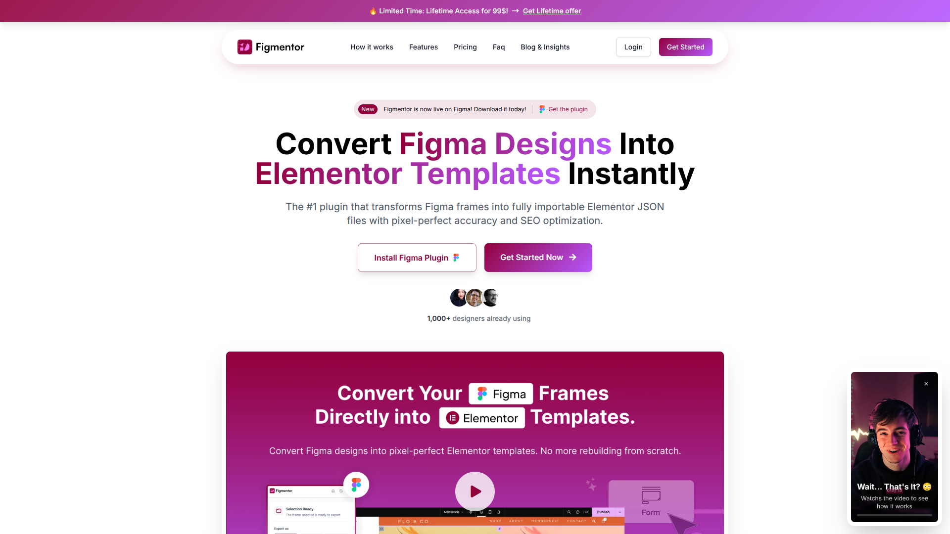 Figmentor screenshot