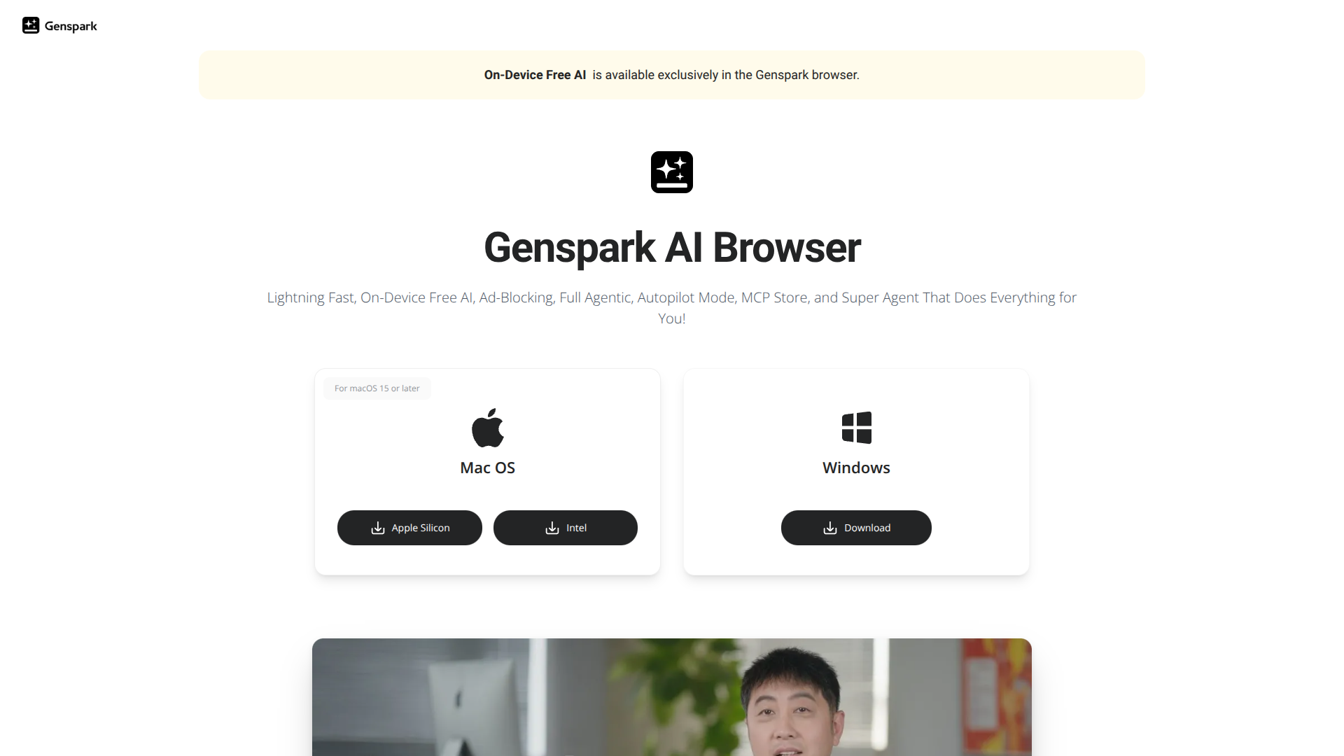 Genspark AI Browser screenshot