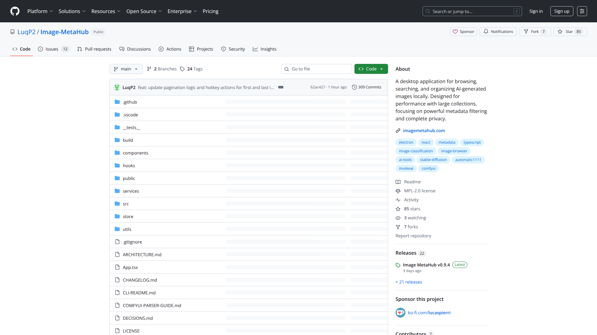 Image MetaHub screenshot