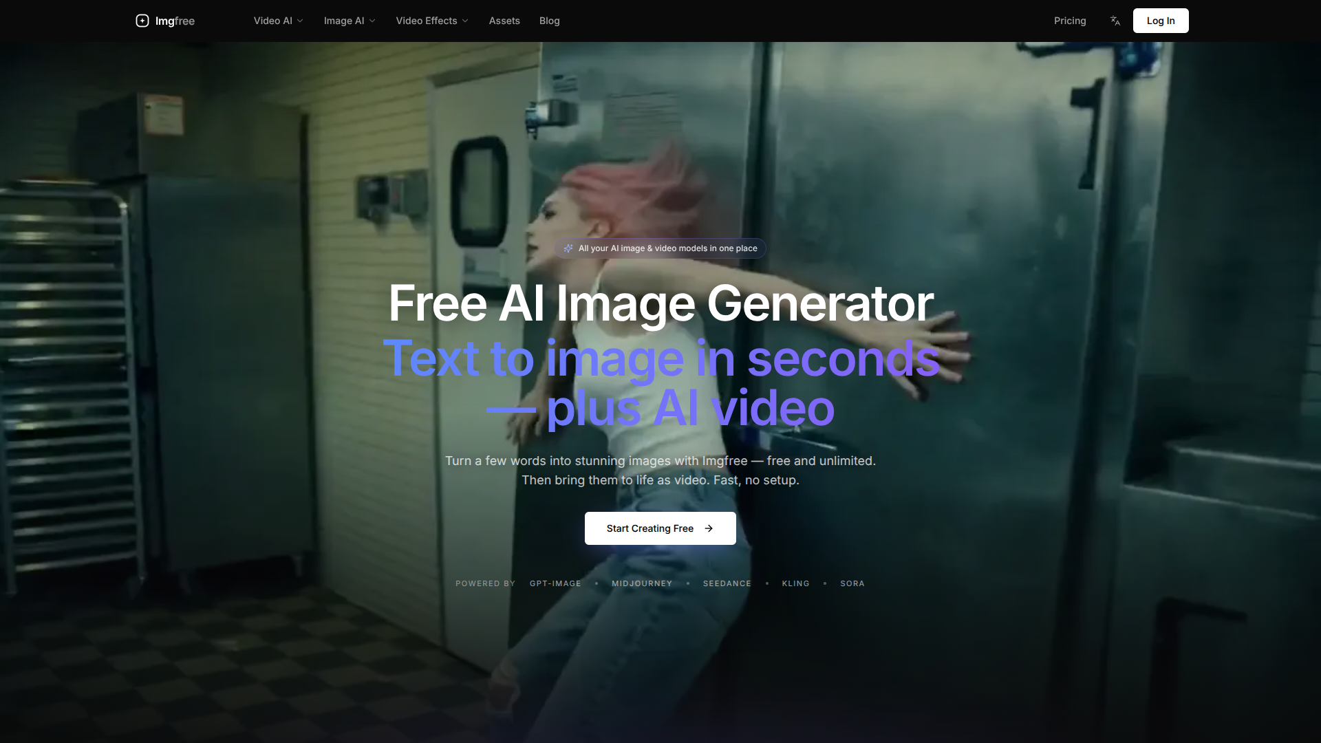 Imgfree logo