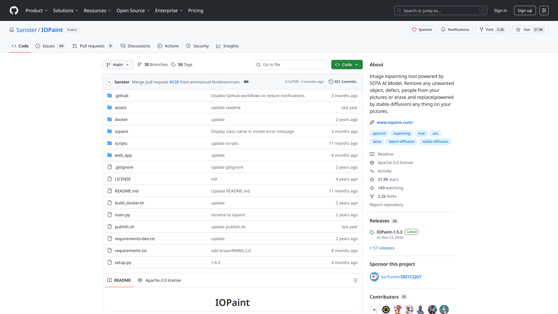 Lama Cleaner screenshot