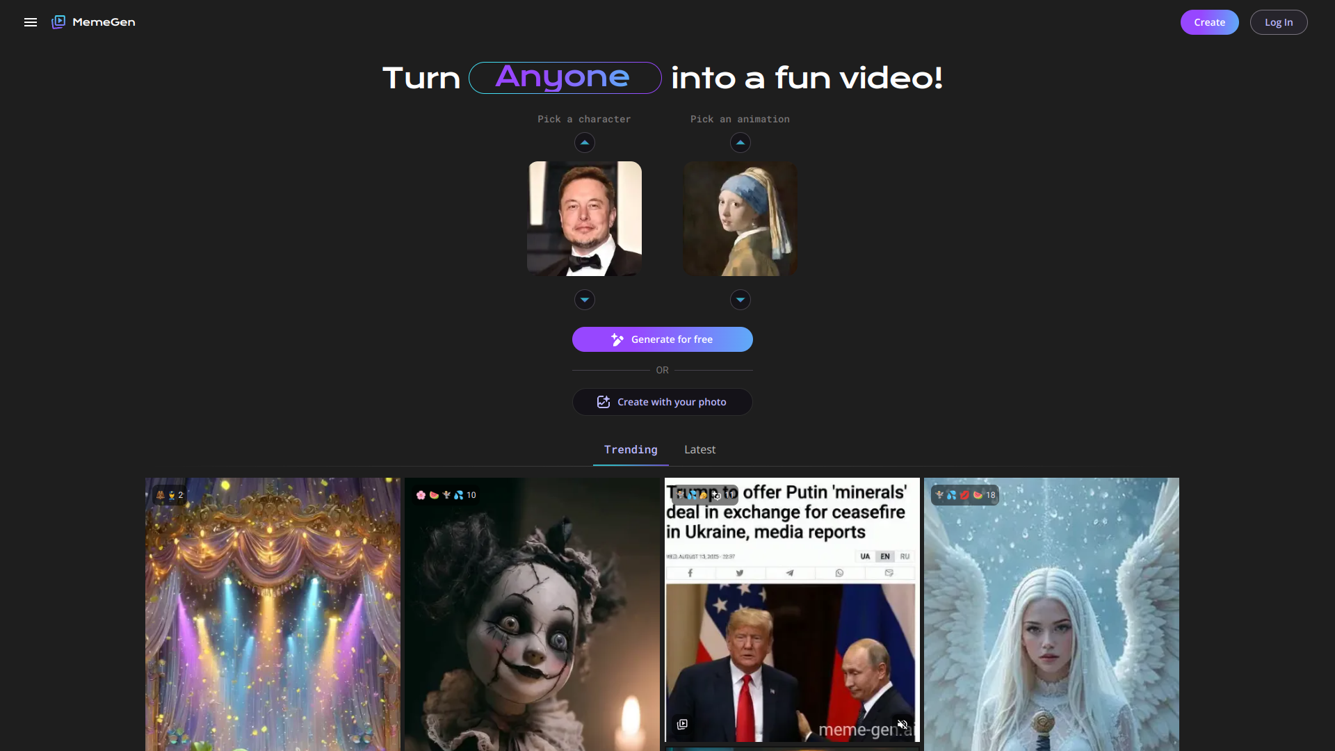 MemeGen AI screenshot