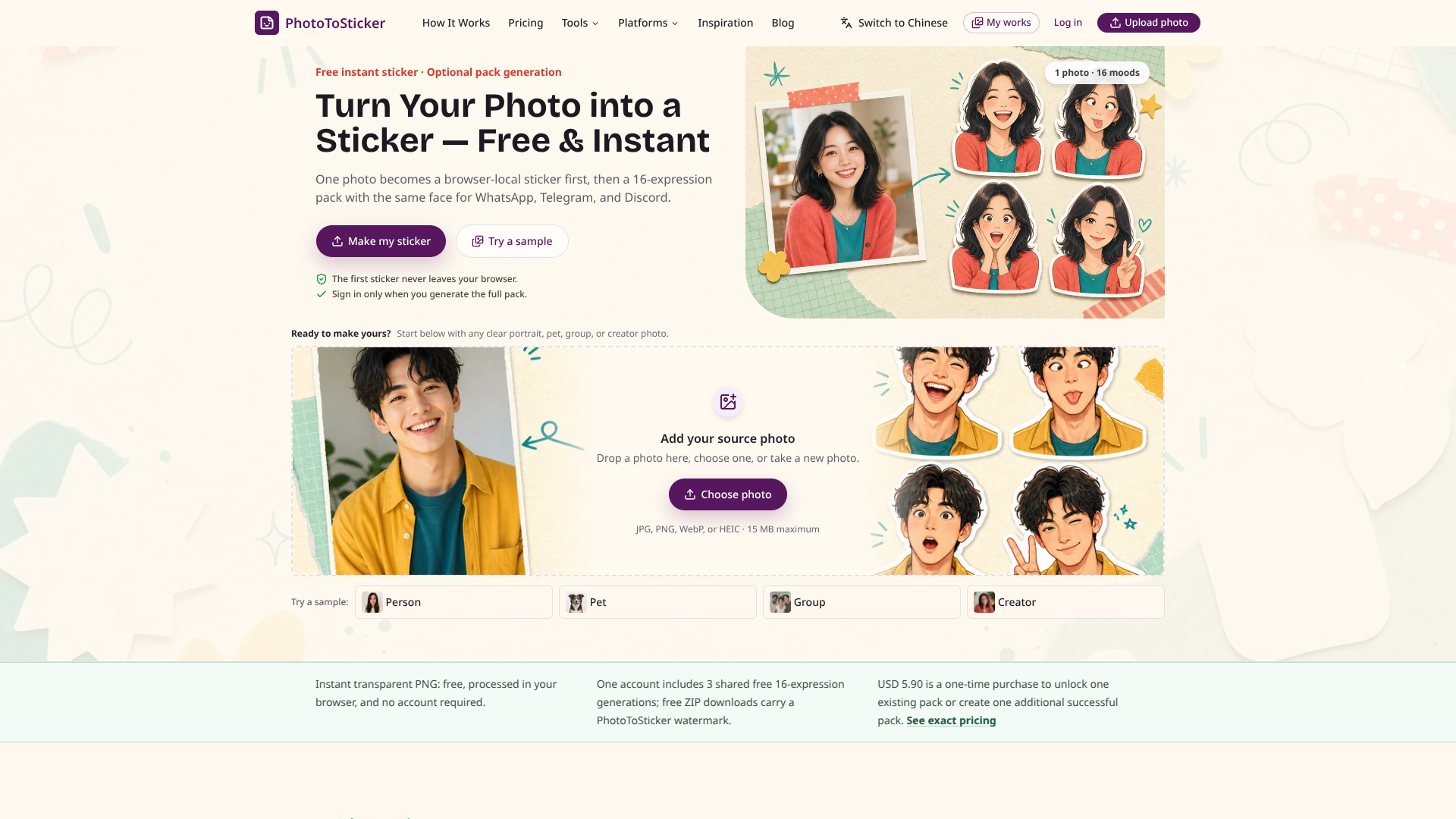 PhotoToSticker logo