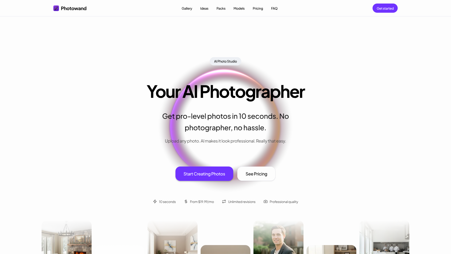 Photowand screenshot