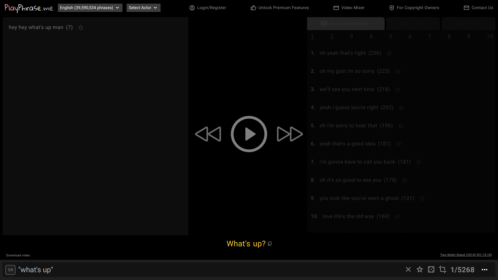 PlayPhrase.me screenshot