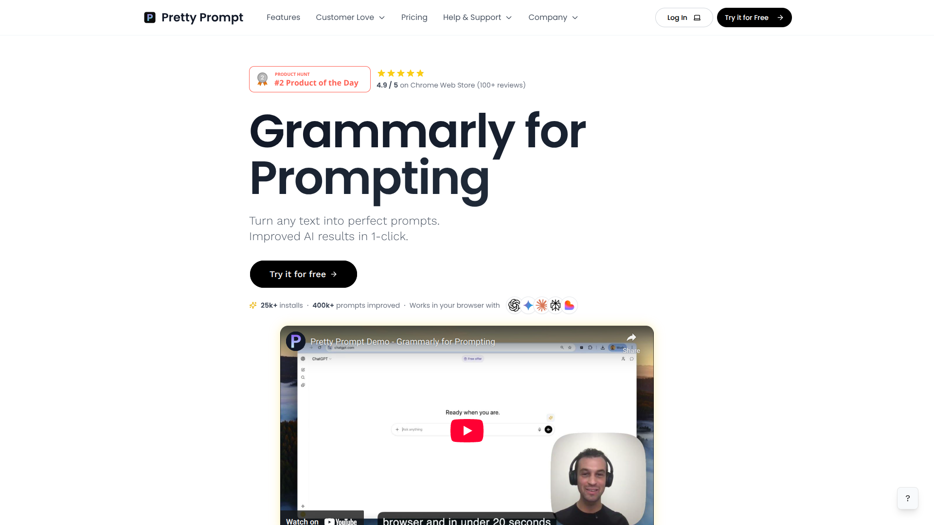 Pretty Prompt 1.0 Extension and Web App