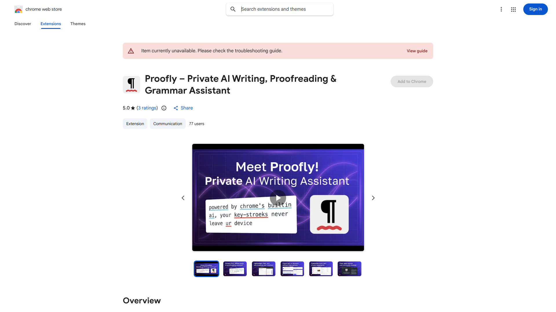 Proofly