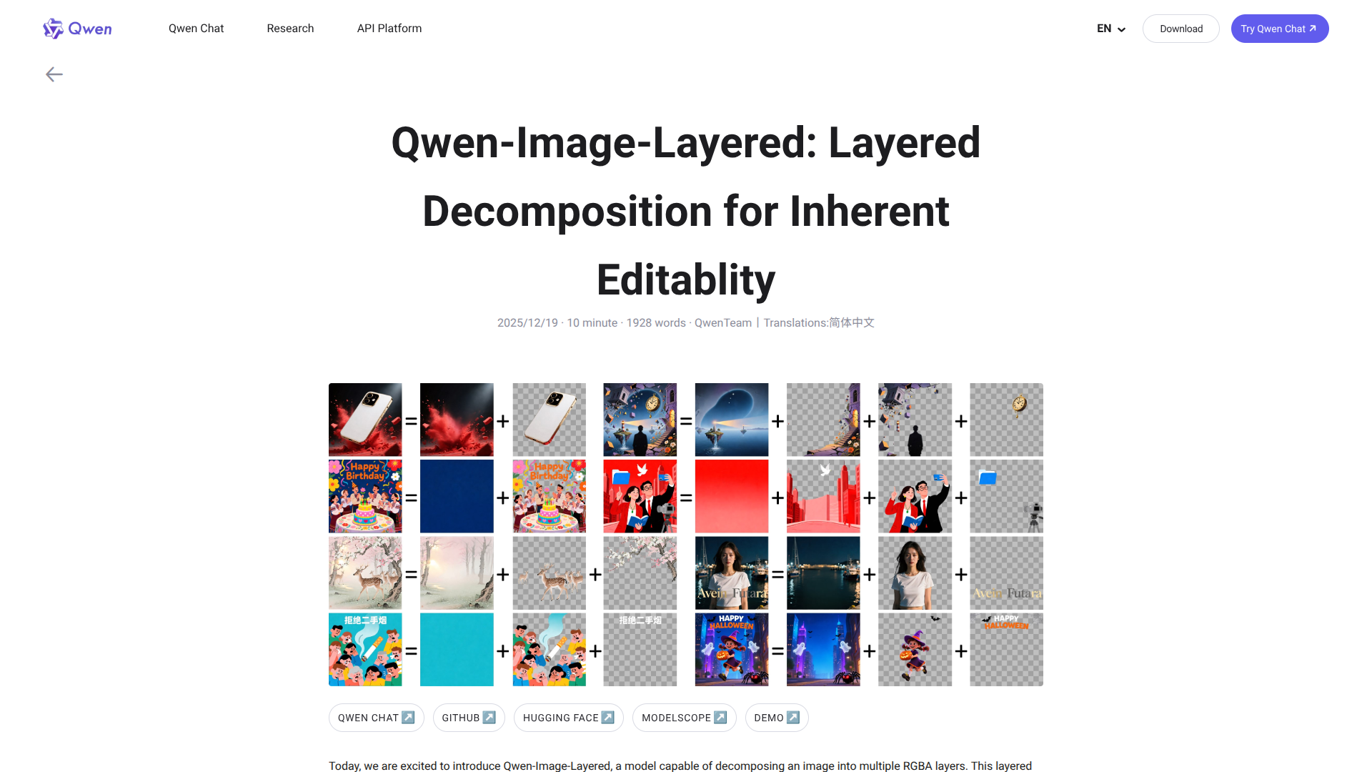 Qwen-Image-Layered screenshot