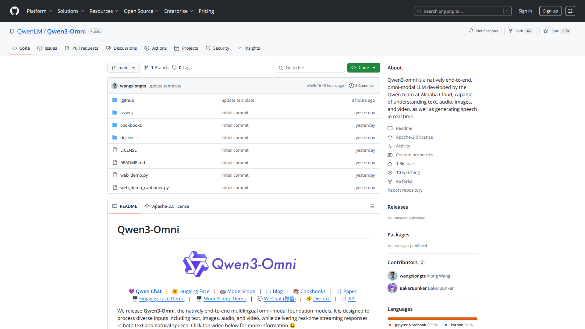 Qwen3-Omni screenshot