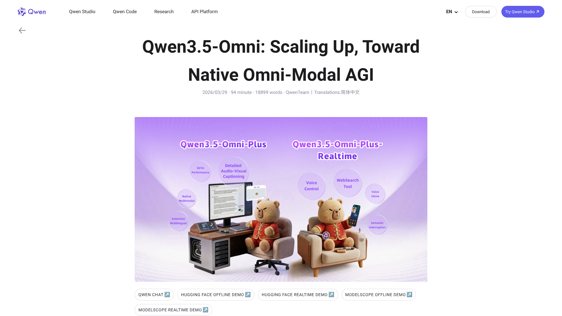 Qwen3.5-Omni logo