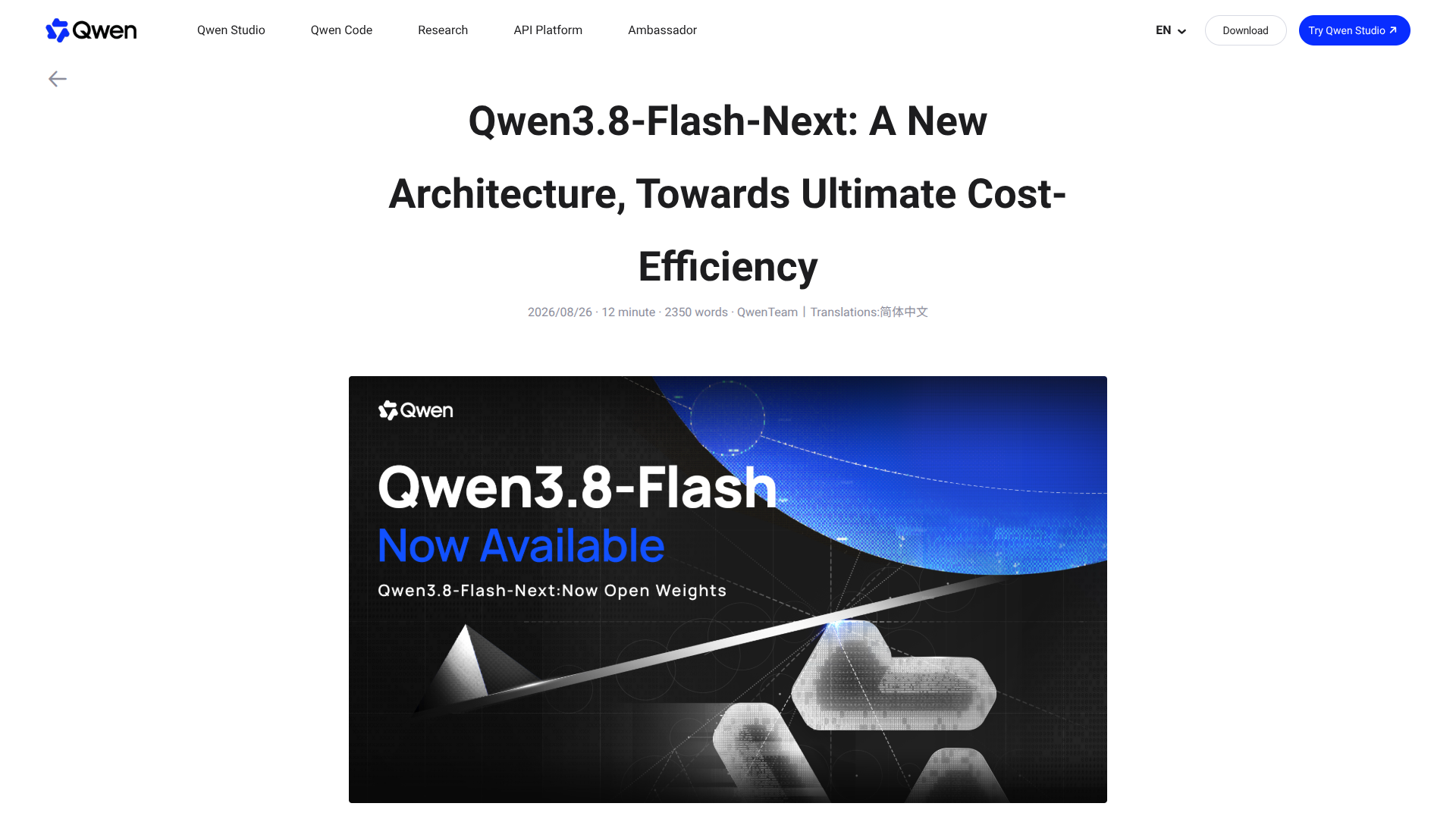 Qwen3.8-Flash-Next logo