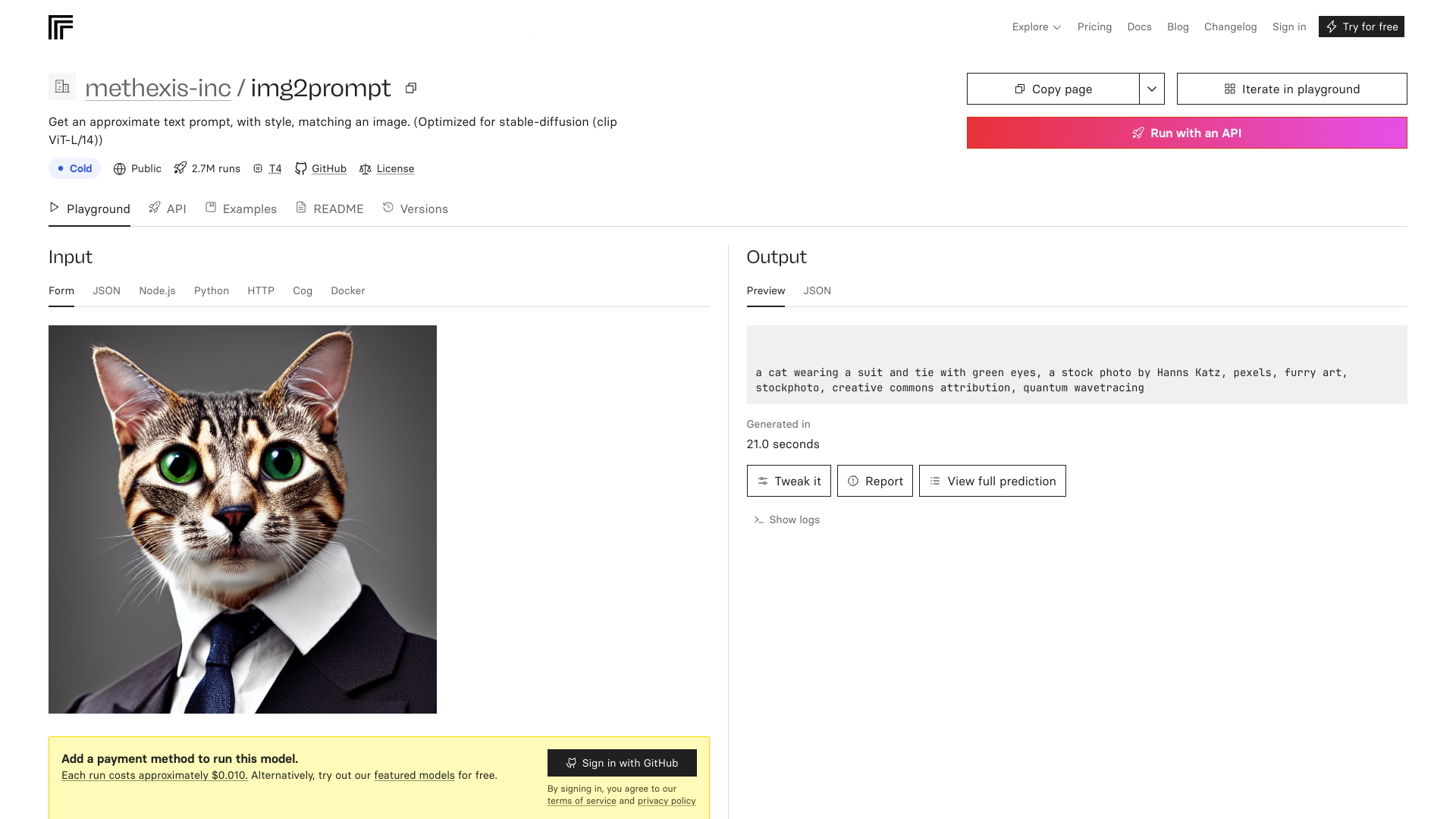 Replicate screenshot