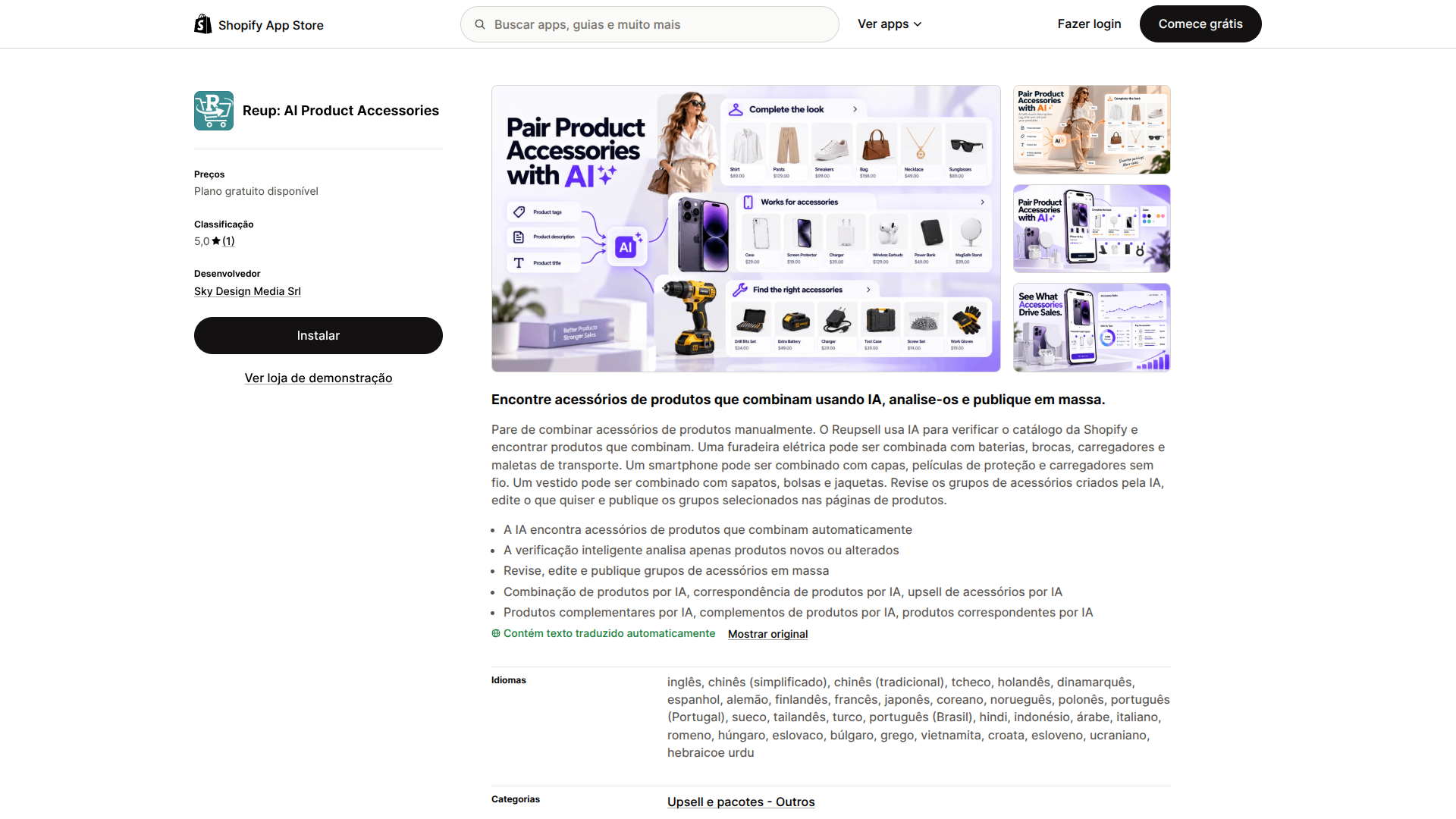 Reup: AI Product Accessories - Shopify