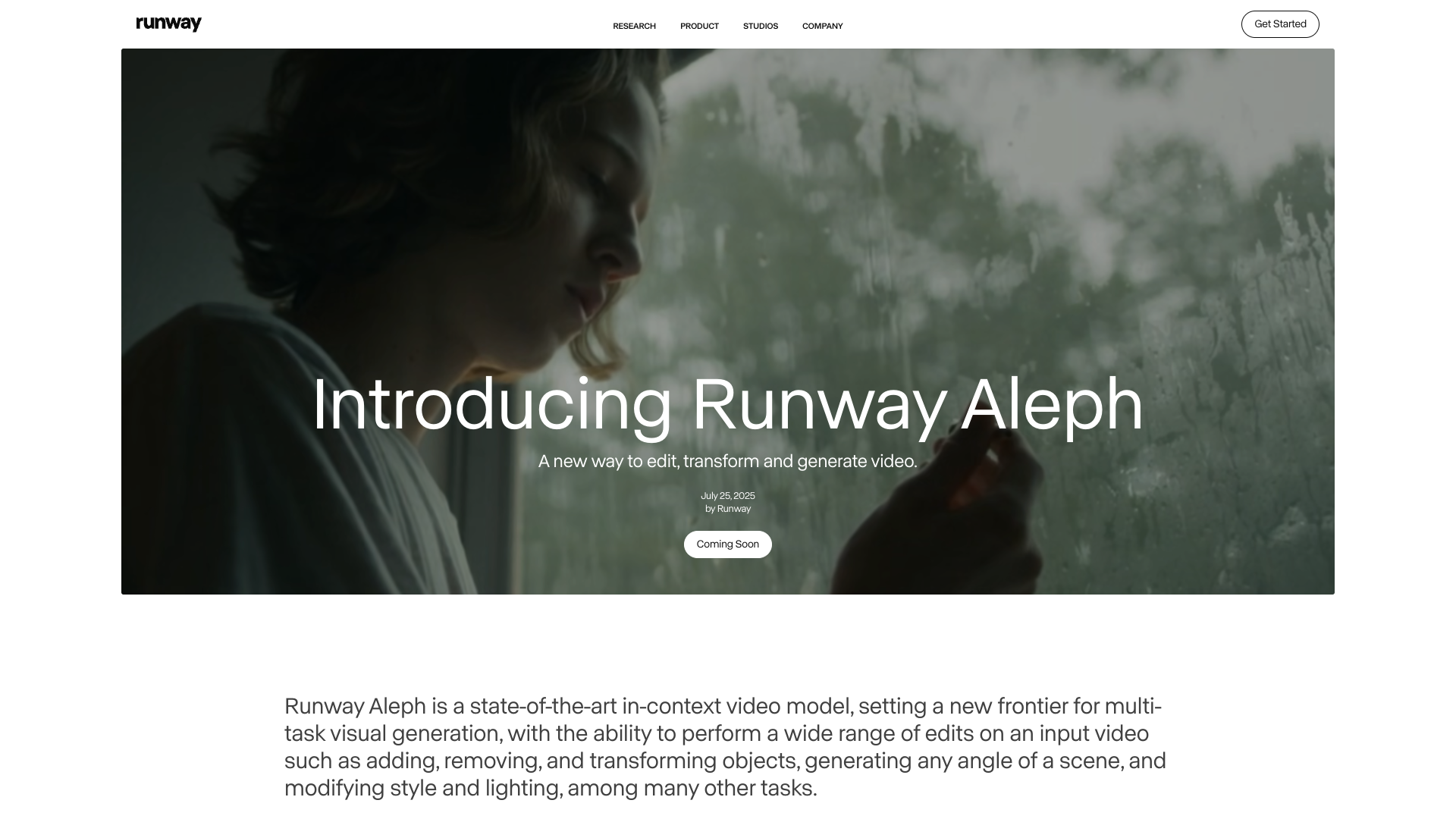 Runway Aleph screenshot
