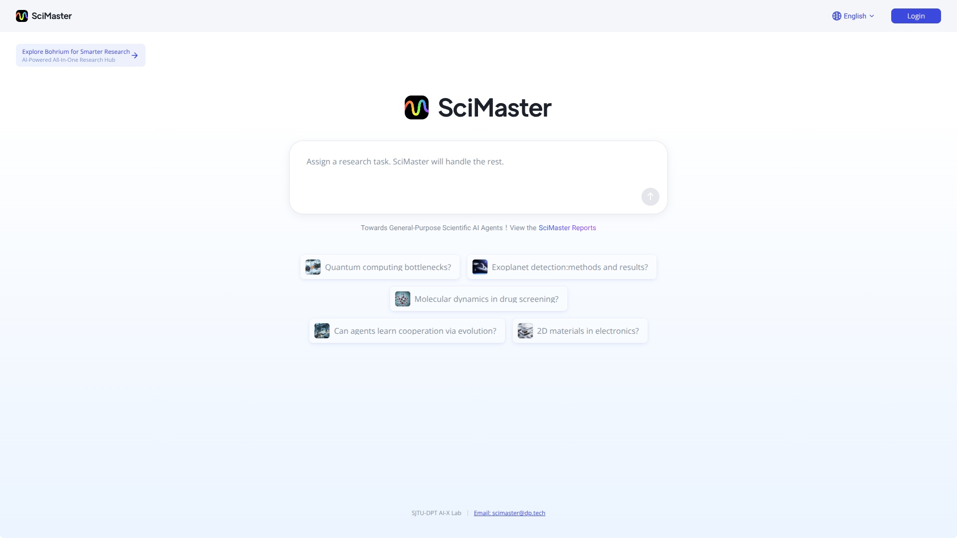 SciMaster screenshot