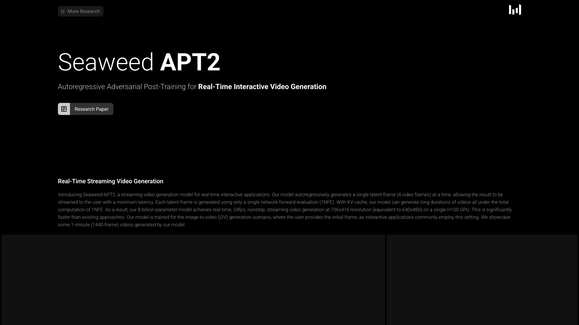 Seaweed APT2 screenshot