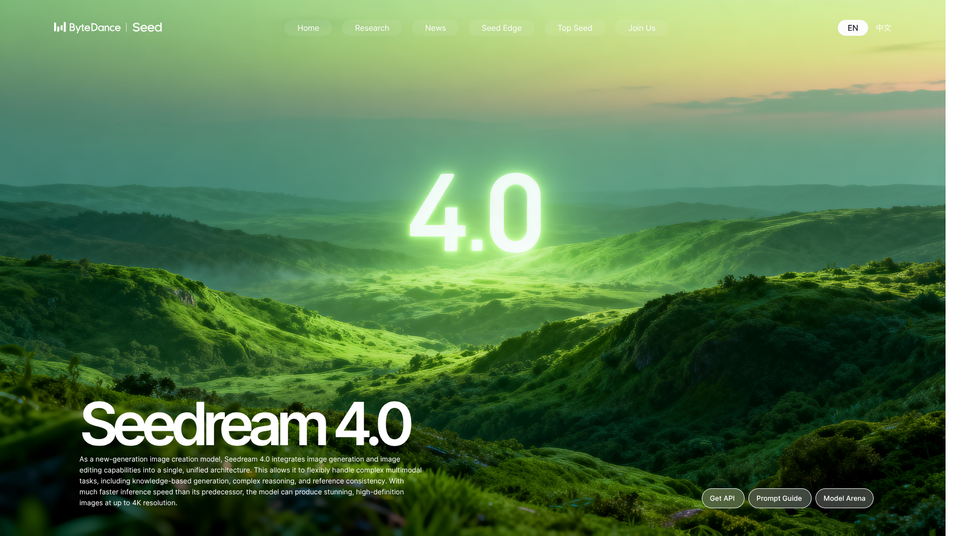 Seedream 4.0 logo