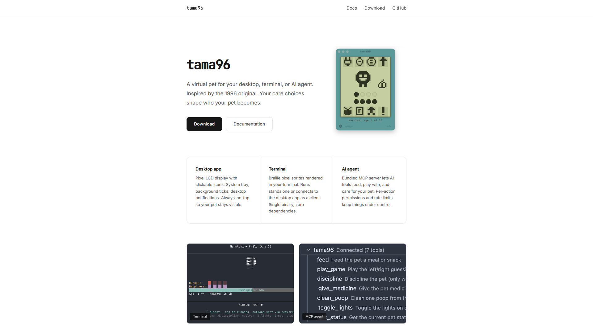 tama96 logo