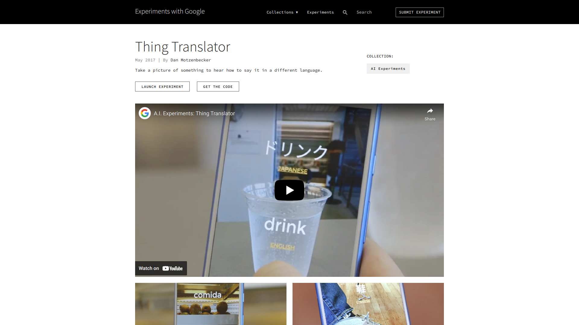 Thing Translator screenshot