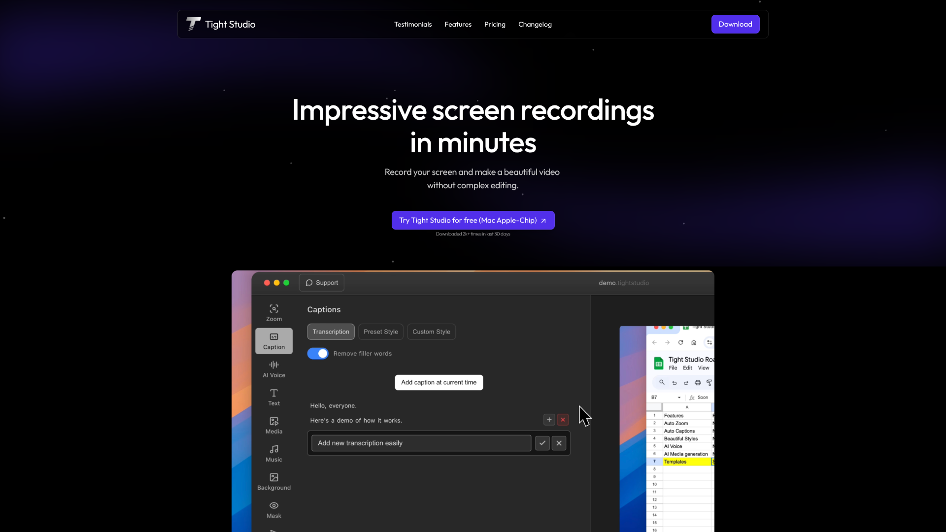 Tight Studio screenshot