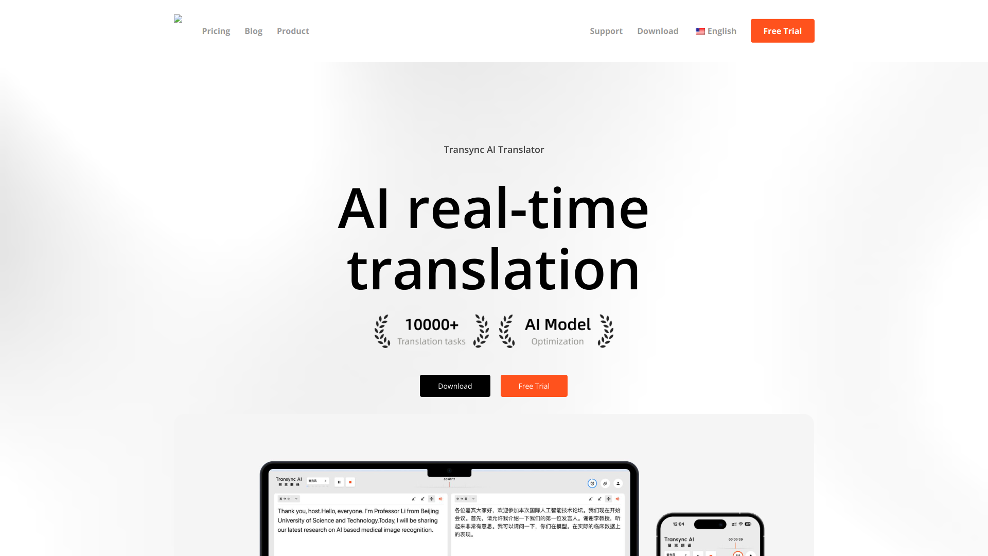 Transync AI logo