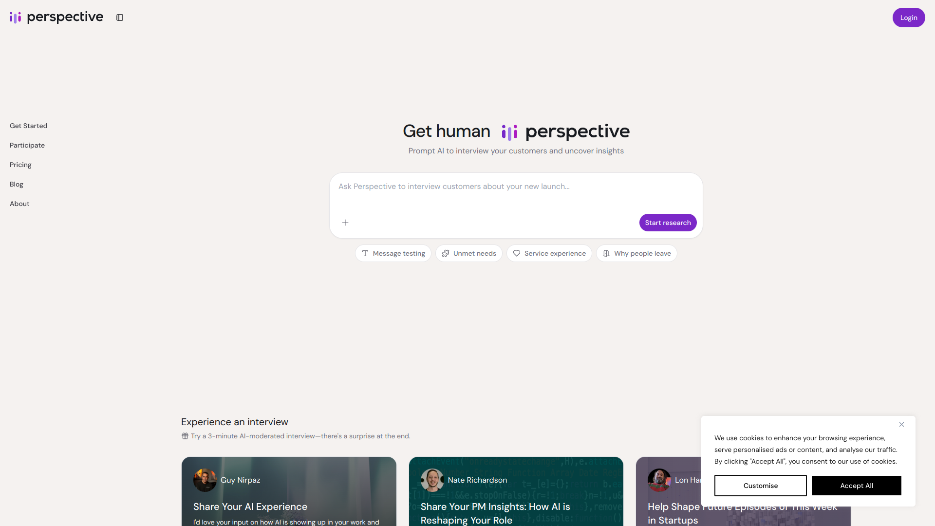 Voice Agents by Perspective AI logo
