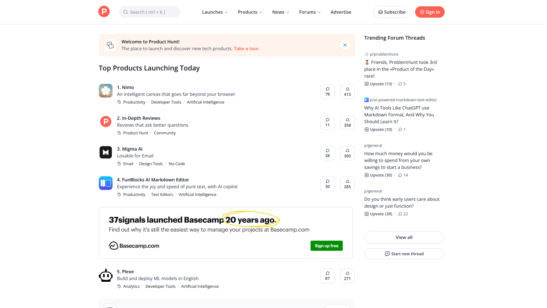 Webstudio Inception screenshot
