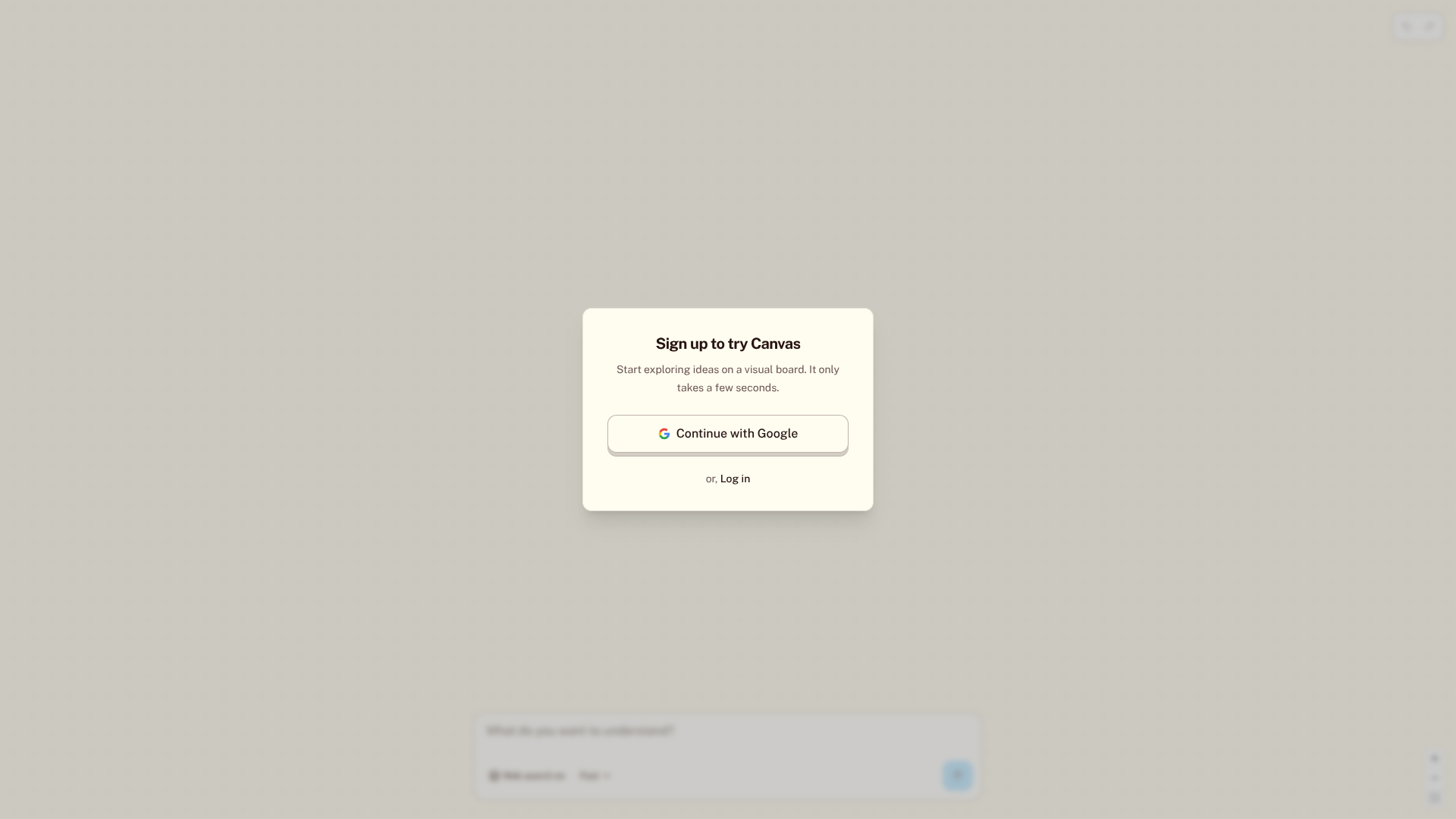 Wondering Canvas screenshot