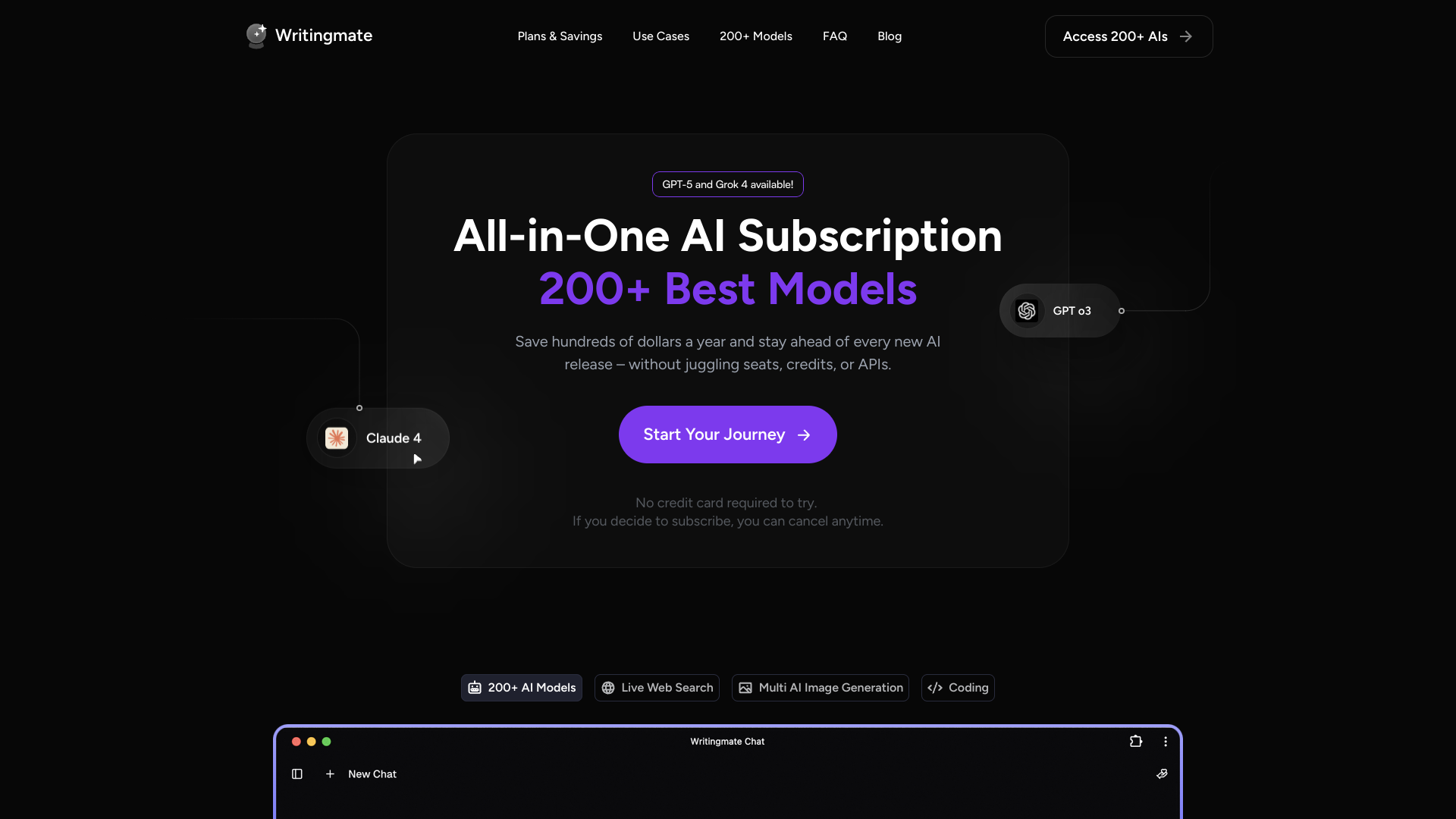 Writingmate 3.0 logo