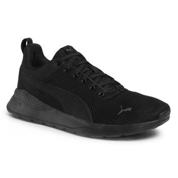 Tênis Puma Anzarun Lite - Feminino