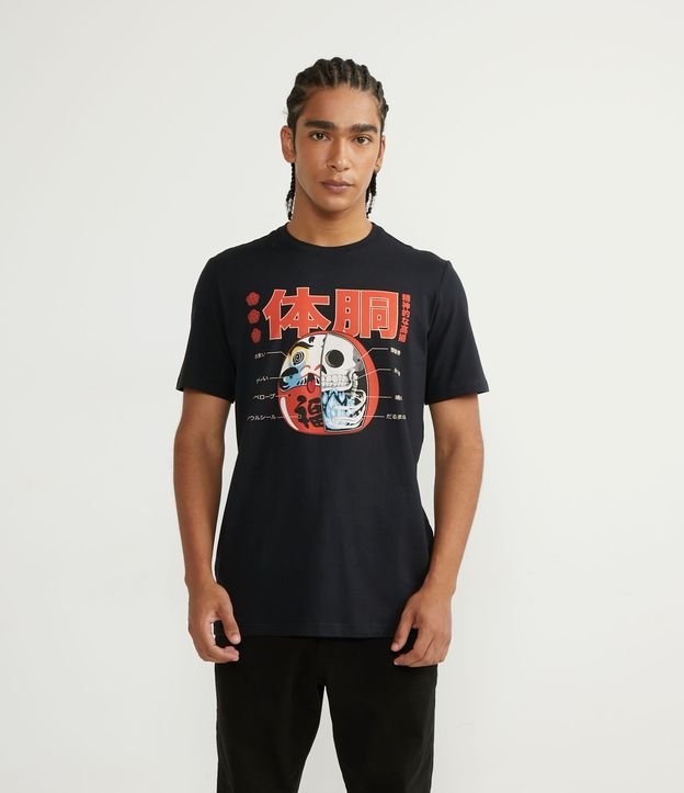 Camiseta Manga Curta em Algodão com Estampa Daruma Esqueleto - Masculina