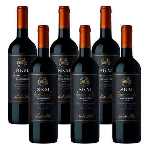 Vinho Tinto Camérnère 750ml - 6 unidades