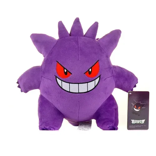 Pelúcia Pkémon Gengar - 25cm