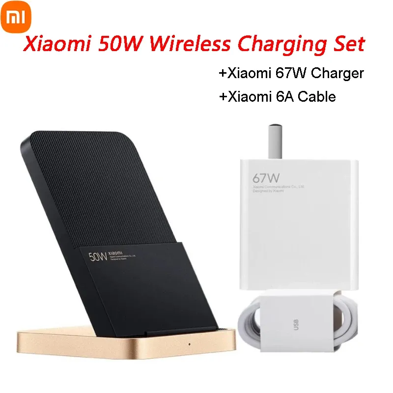 Carregador Xiaomi 50W Sem Fio + Cabo + Carregador 67w