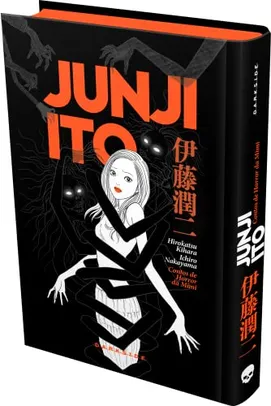 Saindo por R$ 40,68: [ PRIME ] Livro Contos de Horror da Mimi (Edição Completa) - Junji Ito | Pelando