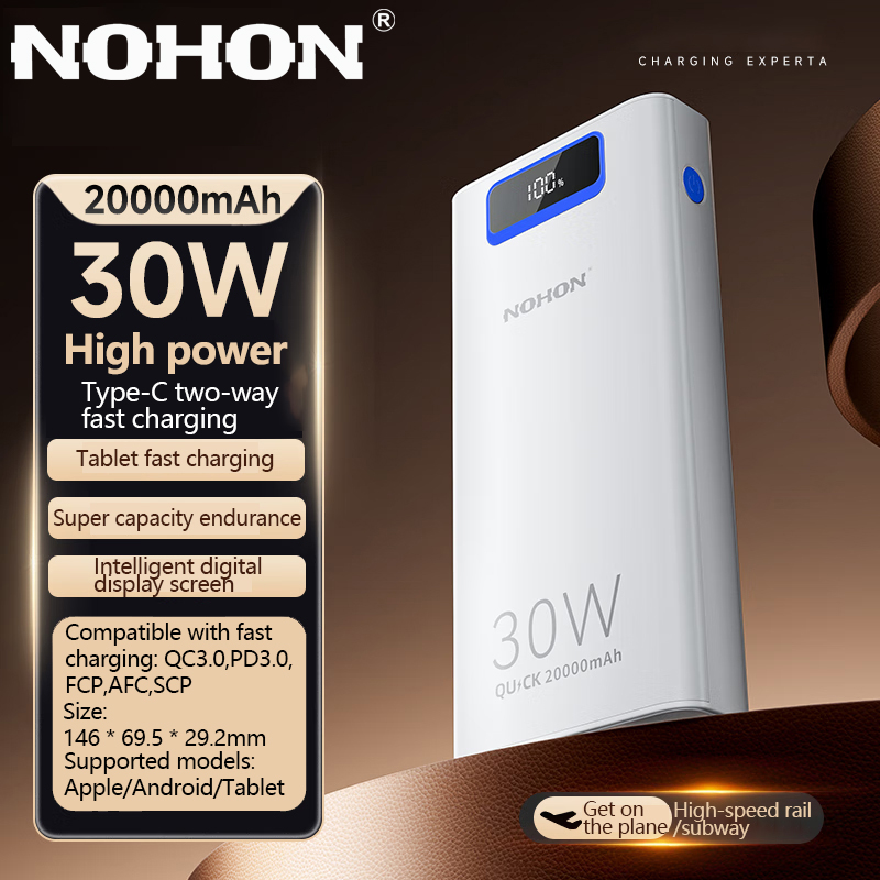 Power Bank NOHON PD 30W 20000mAh