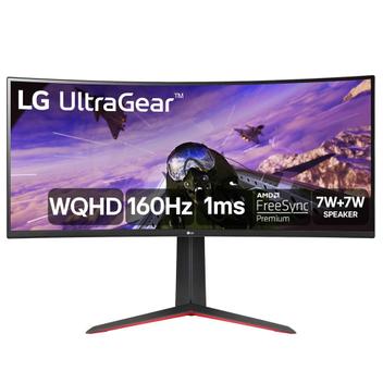 Monitor Gamer LG UltraGear 34 Curvo LED WQHD, UltraWide, 160Hz, 1ms, DisplayPort e HDMI, AMD FreeSync Premium, HDR10, 99% sRGB - 34GP63A-B