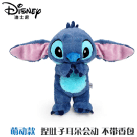Boneco de pelúcia Disney Lilo e Stitch 33cm - HWGD512