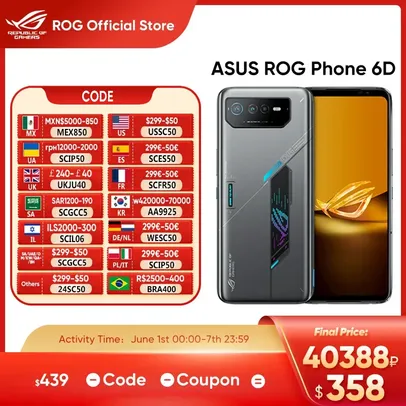 Smartphone ASUS ROG Phone 6D 12+256GB Enviar do Brasil Preço inclui imposto