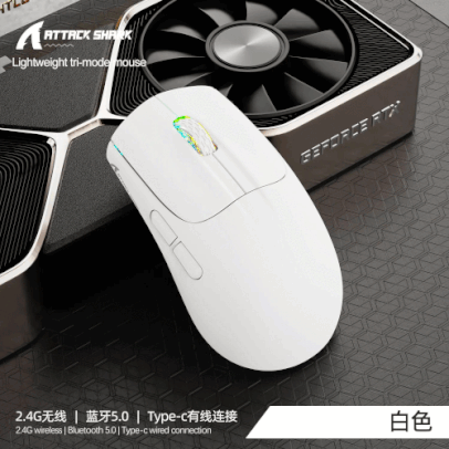 [App/Taxa Inclusa/Moedas - R$ 56] Mouse Gaming RGB Sem FIo Recarregável Attack Shark X5, Sensor Óptico PAW3212 (Bluetooh+2,4G+Fio)