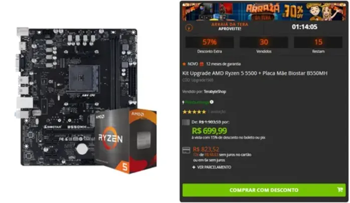 (ESTOQUE BUGADO) Kit Upgrade AMD Ryzen 5 5500 + Placa Mãe Biostar B550MH