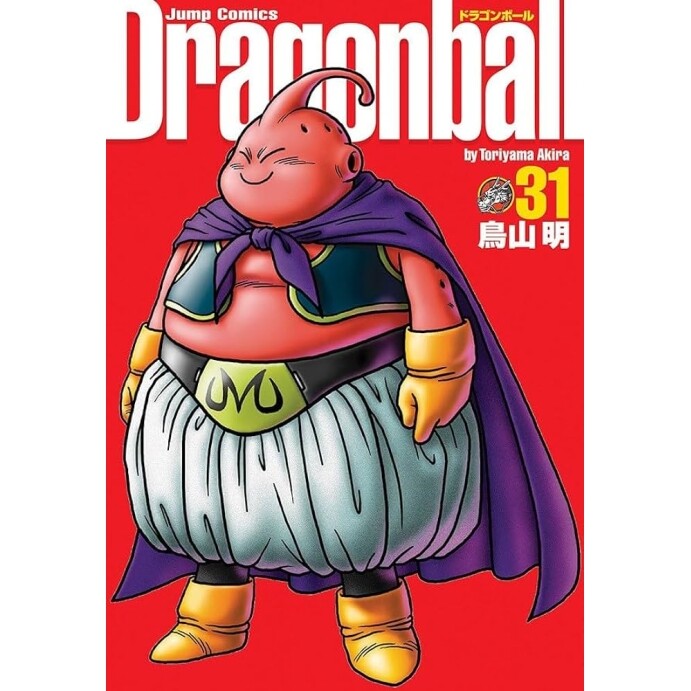 Livro Dragon Ball Vol 31 - Edição Definitiva (Capa Dura)