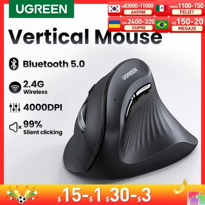 [Taxa inclusa] Mouse Ugreen Sem fio 4000dpi Vertical
